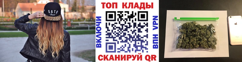 Цена Иноземцево АМФ Меф мяу мяу Cocaine APVP