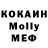 МДМА VHQ CAUCASION