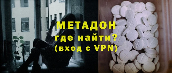 твердый Абаза