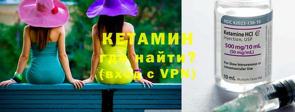 Альфа ПВП Кинешма