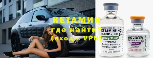 прущие грибы Абинск