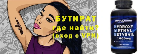 твердый Абаза