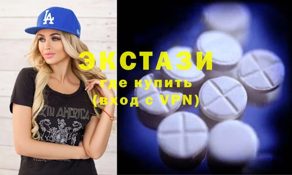 твердый Абаза