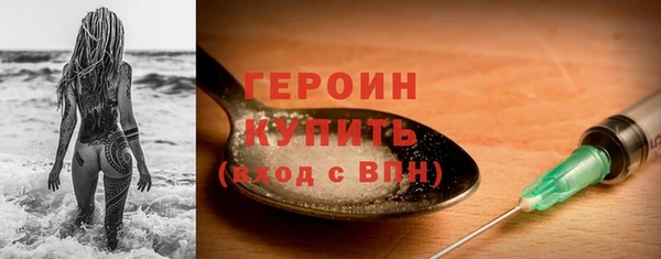 твердый Абаза