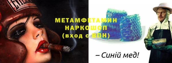 a pvp Елизово