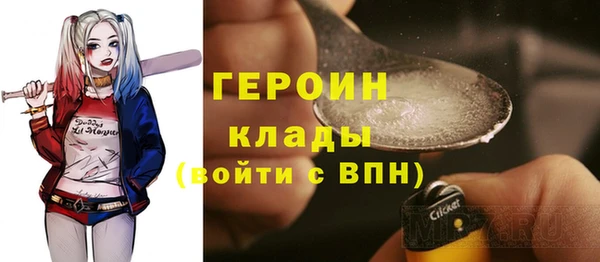 кокс Абдулино