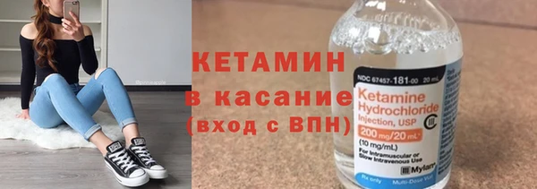кокс Абдулино