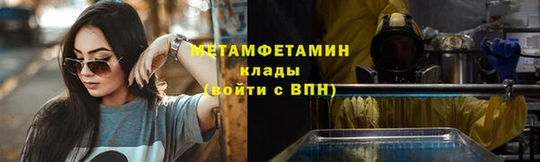 кокс Абдулино