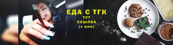 твердый Абаза