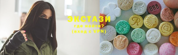 твердый Абаза