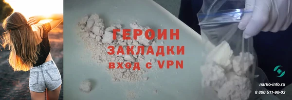 кокс Абдулино