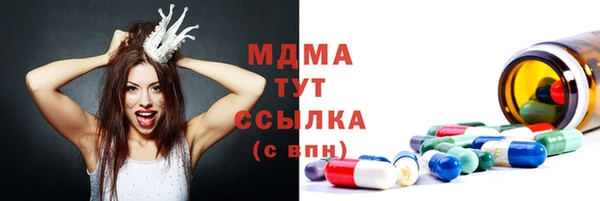 кокс Абдулино