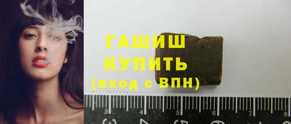 твердый Абаза