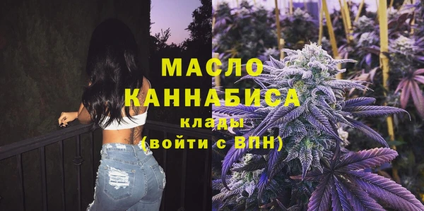 кокс Абдулино