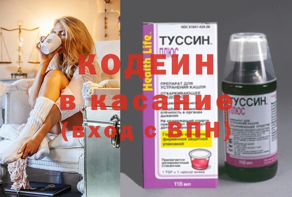 твердый Абаза