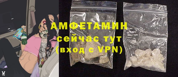 кокс Абдулино