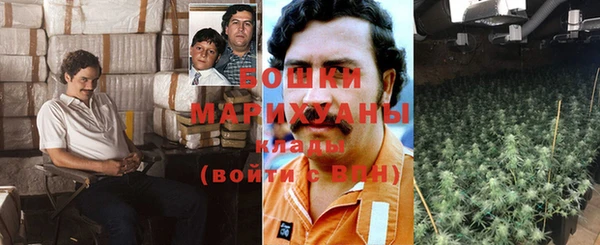кокс Абдулино
