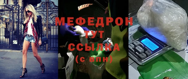 кокс Абдулино