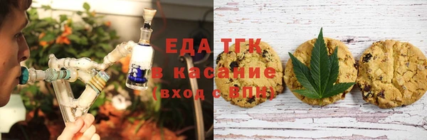 прущие грибы Абинск