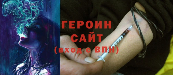 прущие грибы Абинск