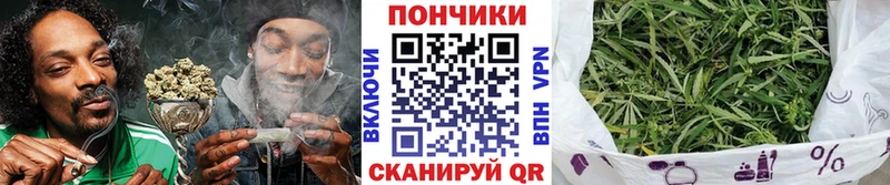 Шишки марихуана ГИДРОПОН  Иноземцево 